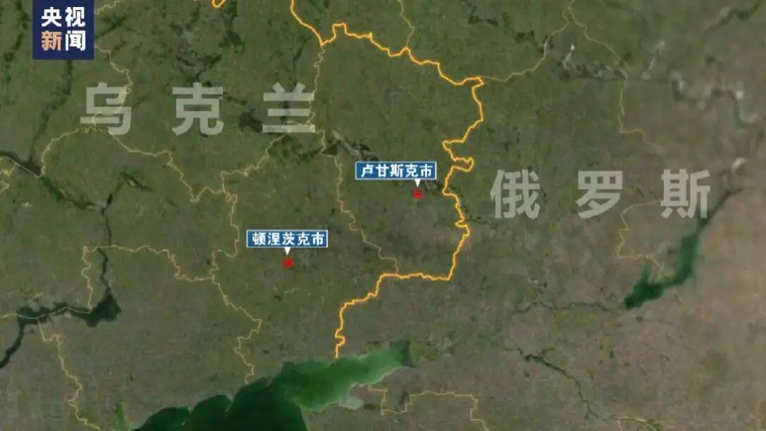 乌克兰来信：泽连斯基会把整个顿巴斯地区交给俄罗斯吗<strong></p>
<p>BCH交易app</strong>？
