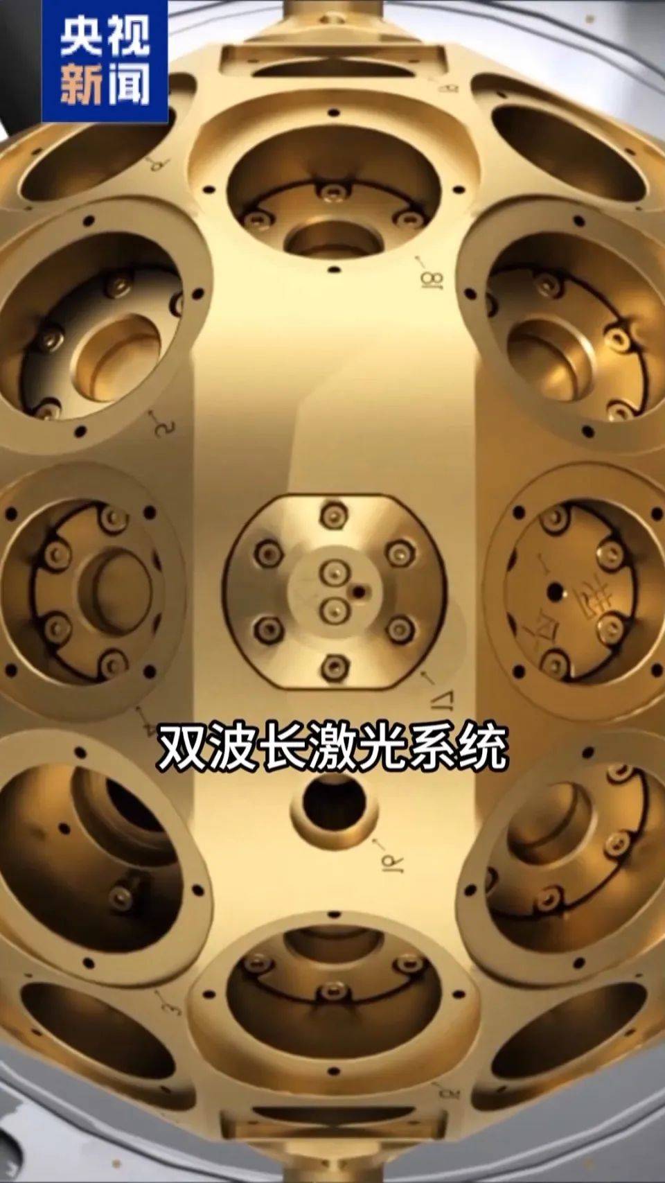 “太空炼丹”硬核登场<strong></p>
<p>火币交易平台</strong>！