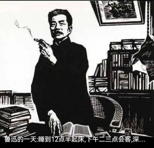 “鲁迅夹烟”被投诉<strong></p>
<p>火币交易平台</strong>，绍兴文旅回应：收到全国各地电话，都要求不修改