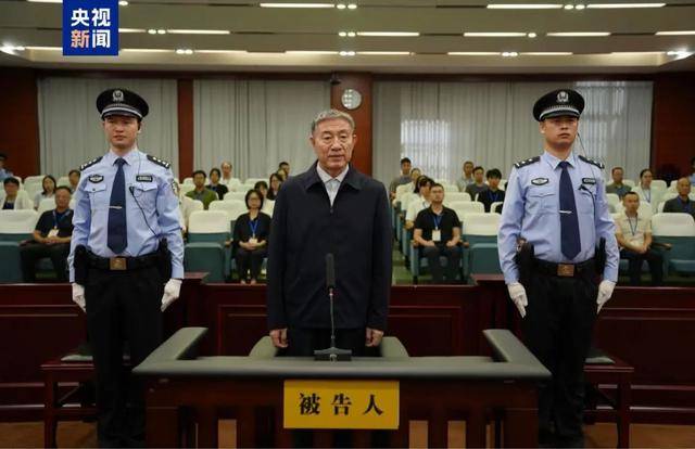 敛财3.16亿、死缓！刘星泰<strong></p>
<p>币安交易平台</strong>，检举揭发他人重大犯罪经查属实，有重大立功表现