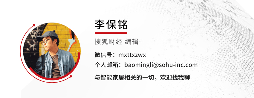 格力高管独家回应为何连续两日喊话小米<strong></p>
<p>币安交易平台</strong>，两度提及面对舆情“反应慢了”