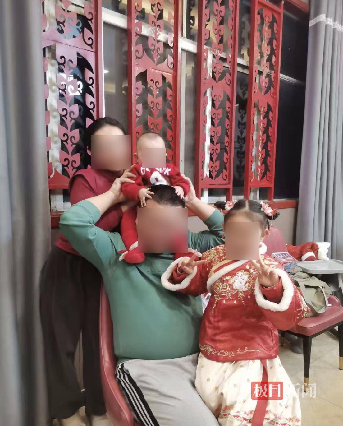 一家四口自驾遇落石36岁男子被砸身亡<strong></p>
<p>抹茶交易平台</strong>，两天后是他小女儿2周岁生日，死者父母：再也见不到儿子儿媳一同回家