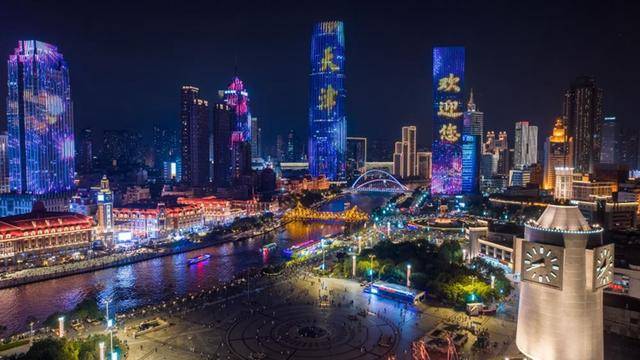 金灿荣：莫迪不出席“九三阅兵”<strong></p>
<p>抹茶交易平台</strong>，印度的战略意图暴露了