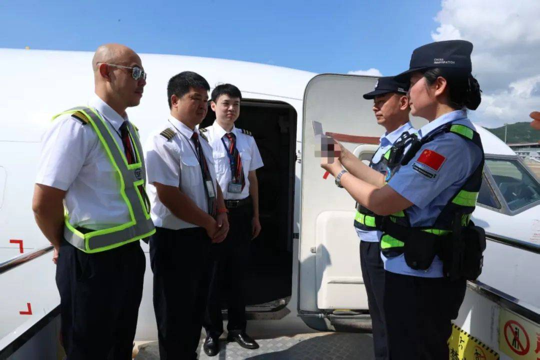 中国留学生因用手机拍照翻译遭拘押<strong></p>
<p>抹茶交易平台</strong>，中使馆紧急提醒！【新闻早知道】