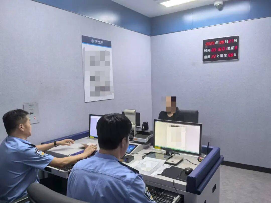 中国留学生因用手机拍照翻译遭拘押<strong></p>
<p>抹茶交易平台</strong>，中使馆紧急提醒！【新闻早知道】