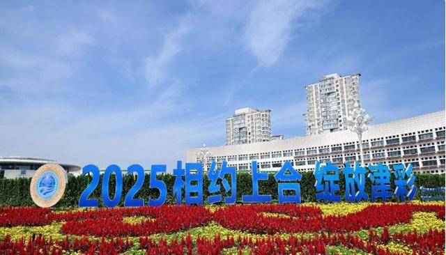 1.3亿人口大国将对华加税<strong></p>
<p>抹茶交易平台</strong>，特朗普笑了，转头发现不妙，20国齐聚天津