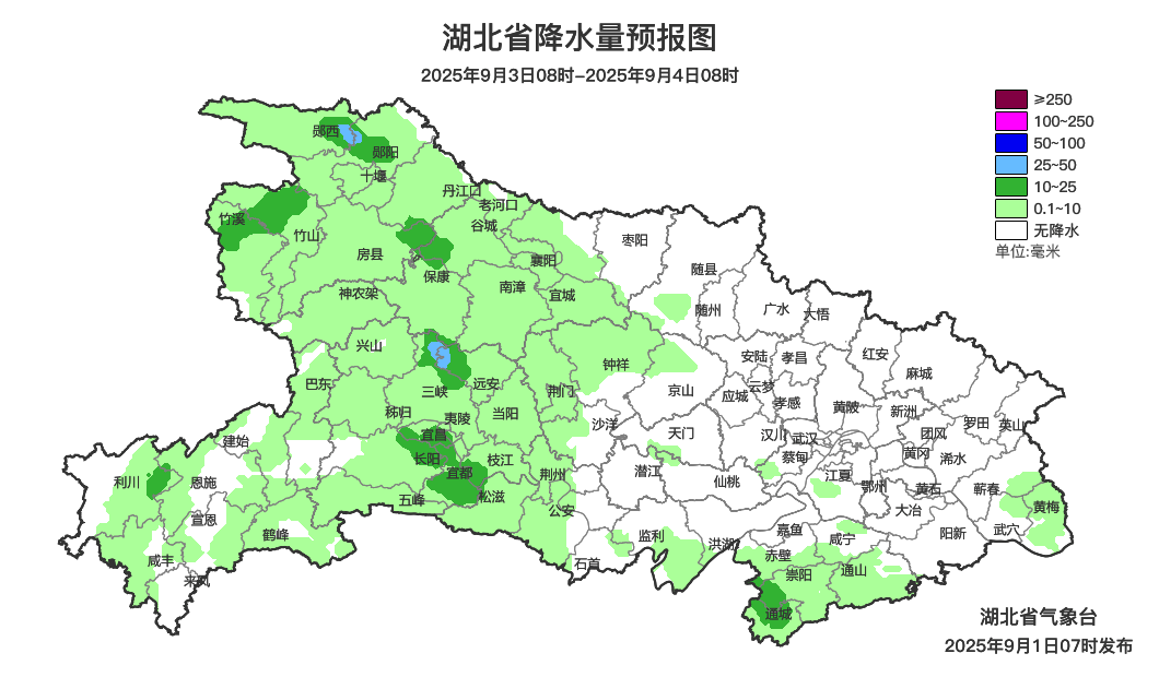 真降了<strong></p>
<p>BITOP交易平台</strong>！湖北部分地区气温降至21℃