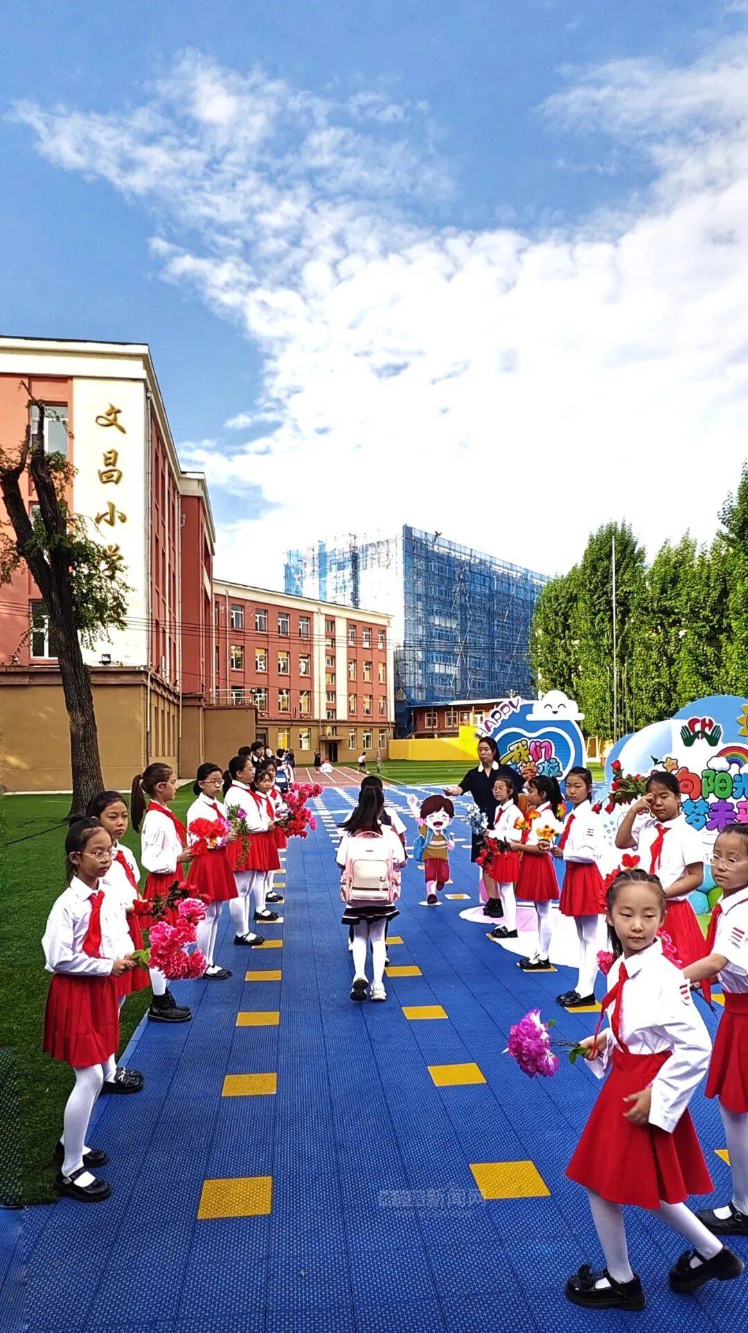 我们<strong></p>
<p>BITOP交易平台</strong>，开学啦