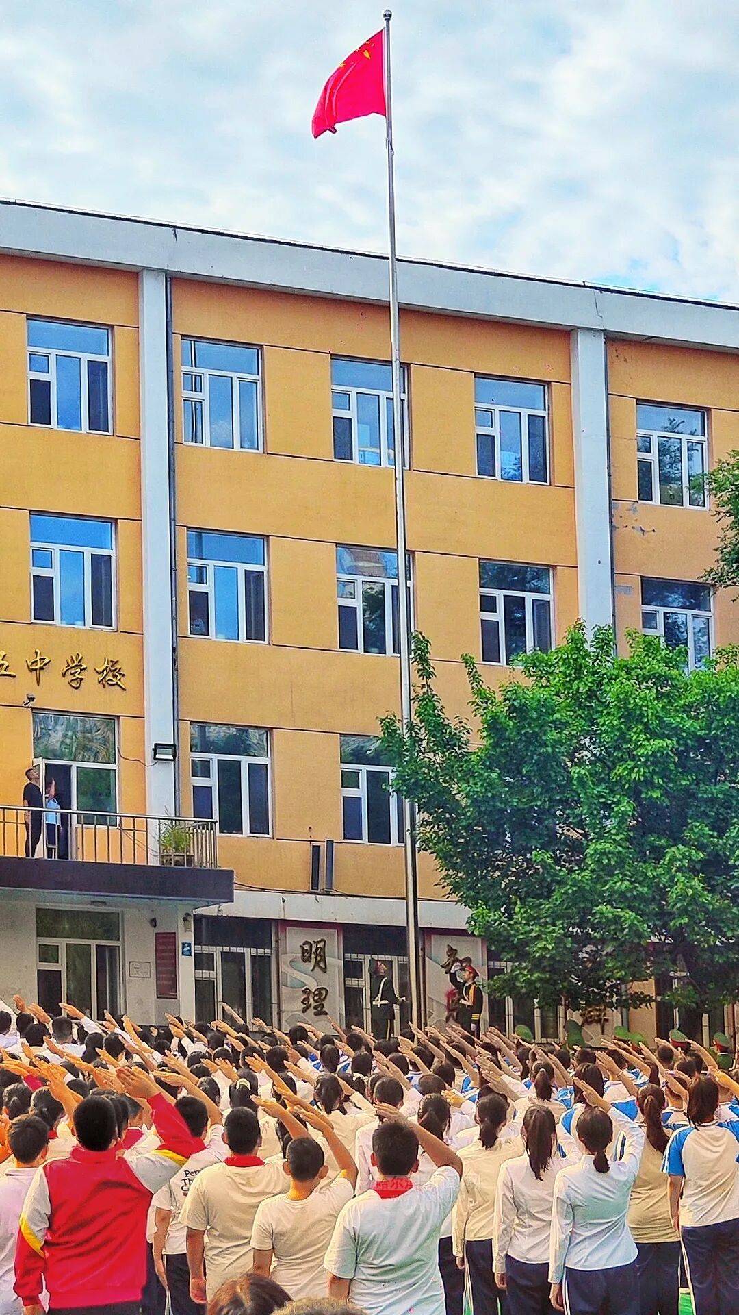 我们<strong></p>
<p>BITOP交易平台</strong>，开学啦