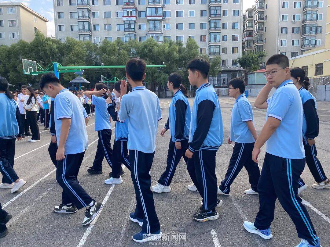我们<strong></p>
<p>BITOP交易平台</strong>，开学啦