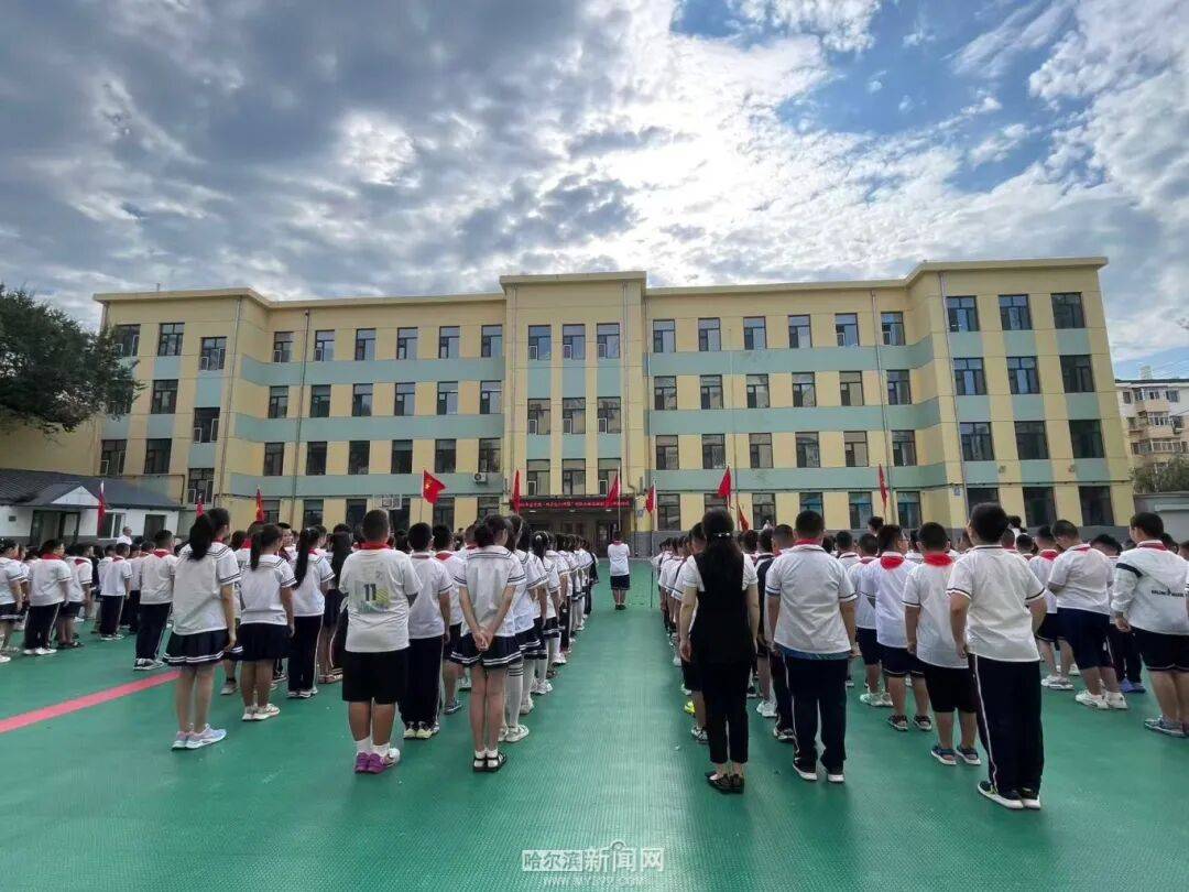 我们<strong></p>
<p>BITOP交易平台</strong>，开学啦