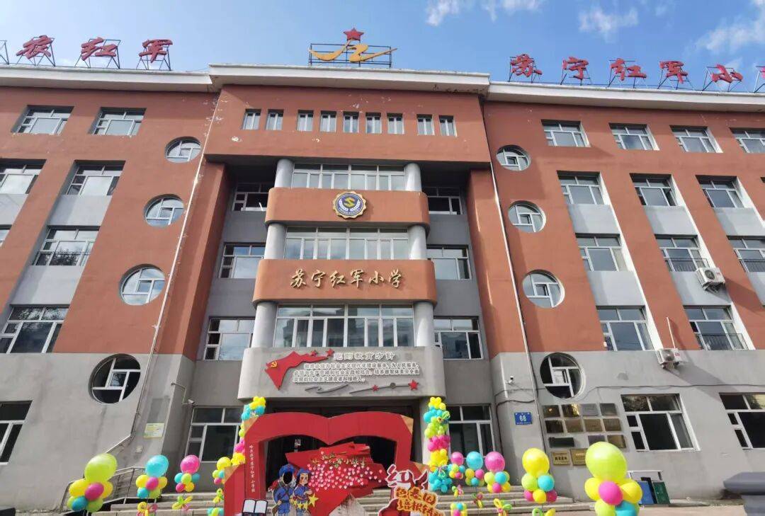 我们<strong></p>
<p>BITOP交易平台</strong>，开学啦