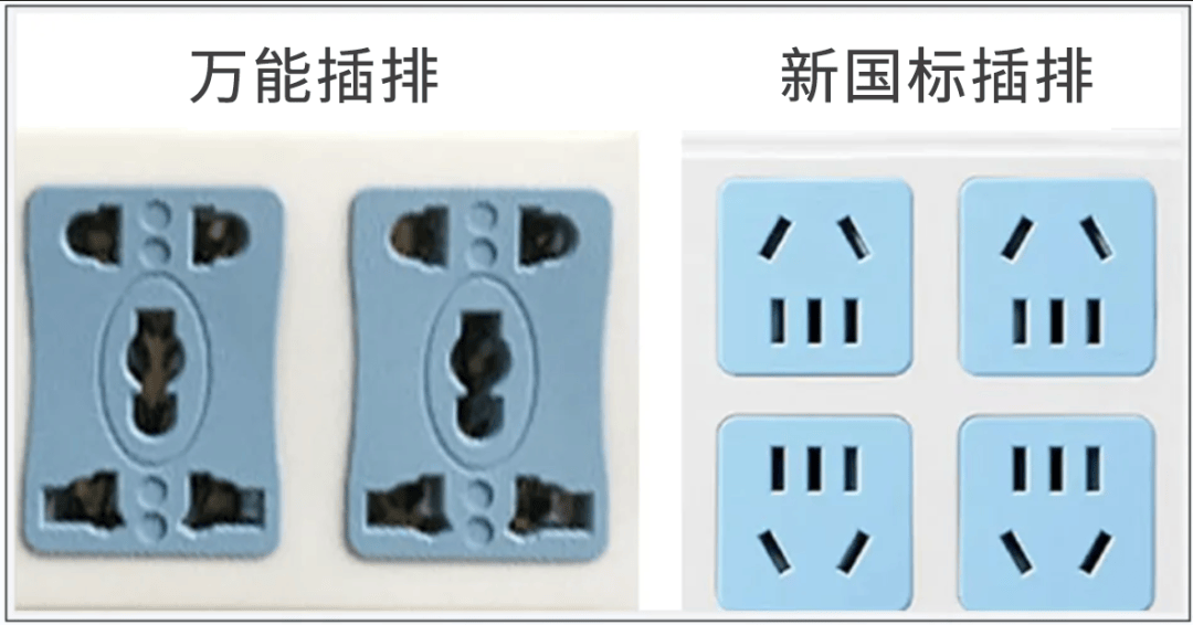 扔掉<strong></p>
<p>BITOP交易平台</strong>！扔掉！扔掉！深圳官方紧急提醒：已被禁用！你家里或许就有
