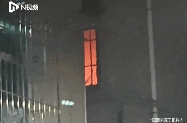 扔掉<strong></p>
<p>BITOP交易平台</strong>！扔掉！扔掉！深圳官方紧急提醒：已被禁用！你家里或许就有