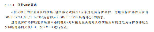 扔掉<strong></p>
<p>BITOP交易平台</strong>！扔掉！扔掉！深圳官方紧急提醒：已被禁用！你家里或许就有