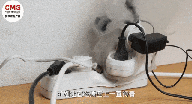 扔掉<strong></p>
<p>BITOP交易平台</strong>！扔掉！扔掉！深圳官方紧急提醒：已被禁用！你家里或许就有