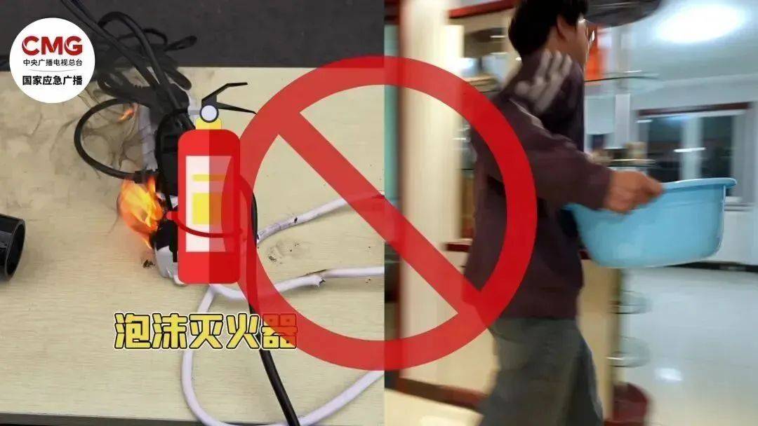 扔掉<strong></p>
<p>BITOP交易平台</strong>！扔掉！扔掉！深圳官方紧急提醒：已被禁用！你家里或许就有