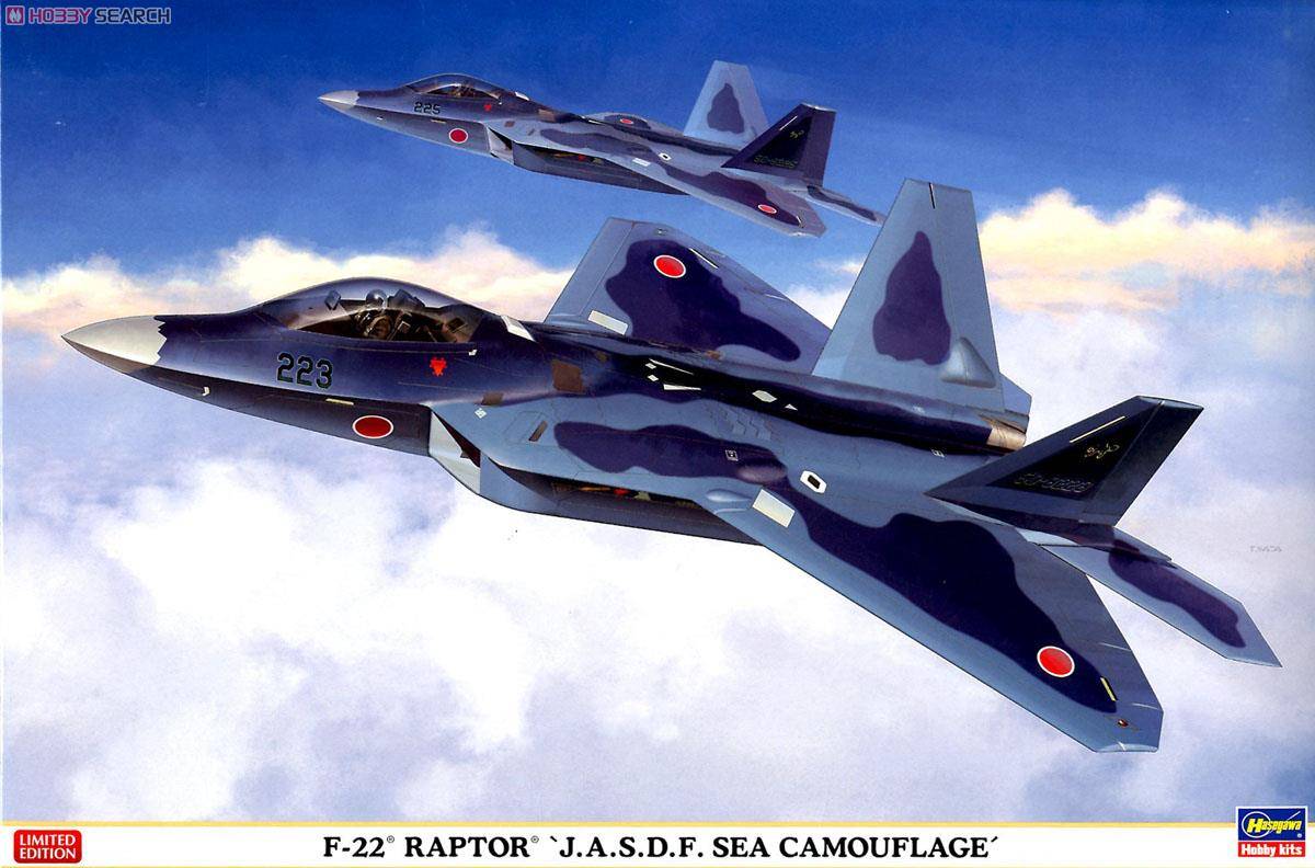 官宣歼-20已经不够“先进”可以公开<strong></p>
<p>BITOP交易平台</strong>，预示中国有更厉害重型战机