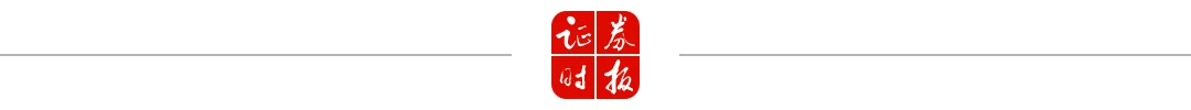 中央汇金<strong></p>
<p>BITOP交易平台</strong>，大举增持！