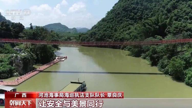 预计达119亿人次<strong></p>
<p>BITOP交易平台</strong>！“火热”暑运彰显“流动中国”新活力