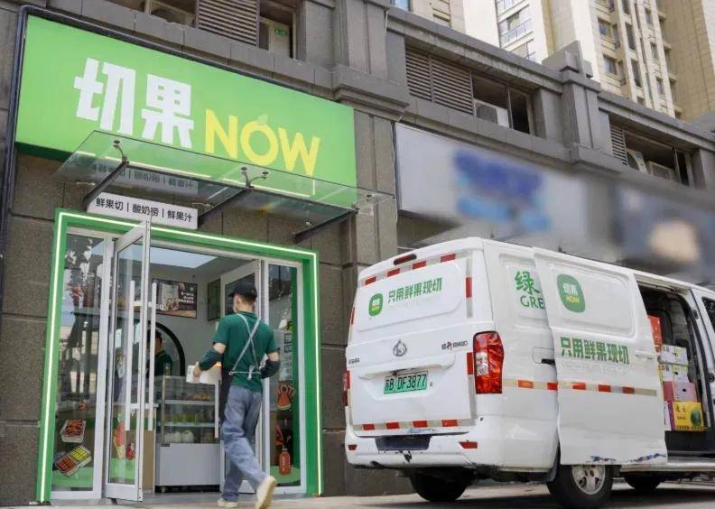 日入320万、订单翻倍！2025闪购大战<strong></p>
<p>BITOP交易平台</strong>，“赢家”浮出水面