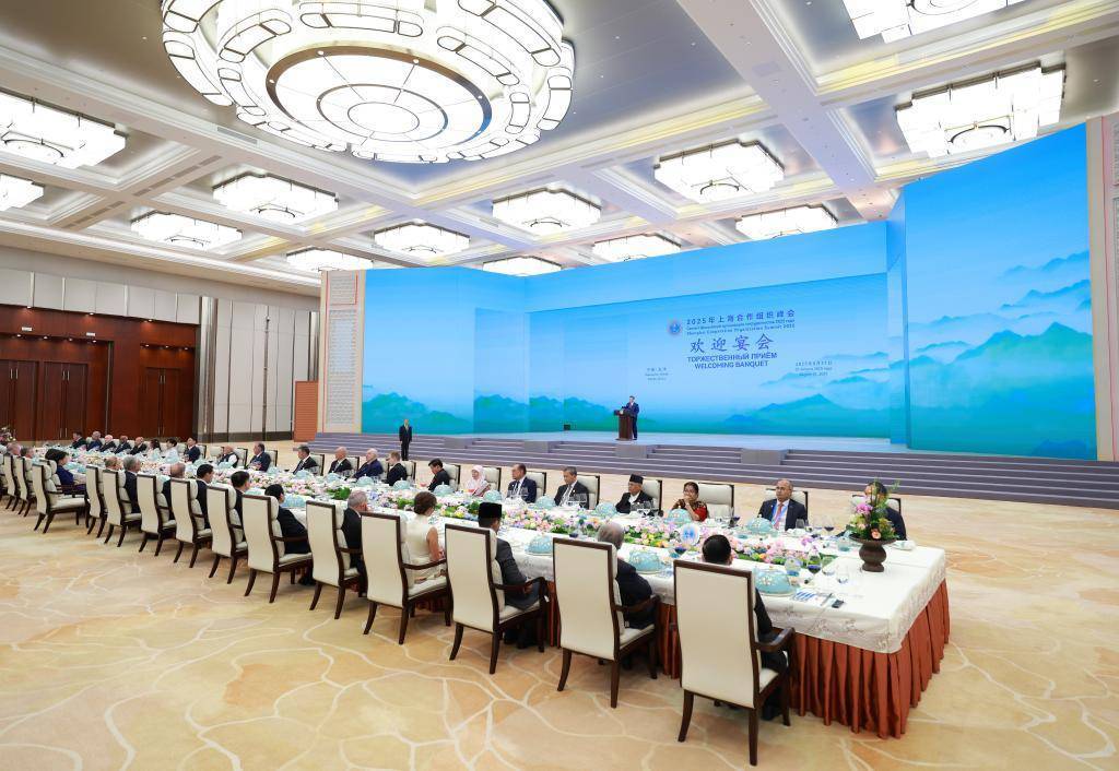 上合组织天津峰会|从天津再出发<strong></p>
<p>BITOP交易平台</strong>，开启充满希望的新航程——2025年上海合作组织峰会欢迎宴会侧记