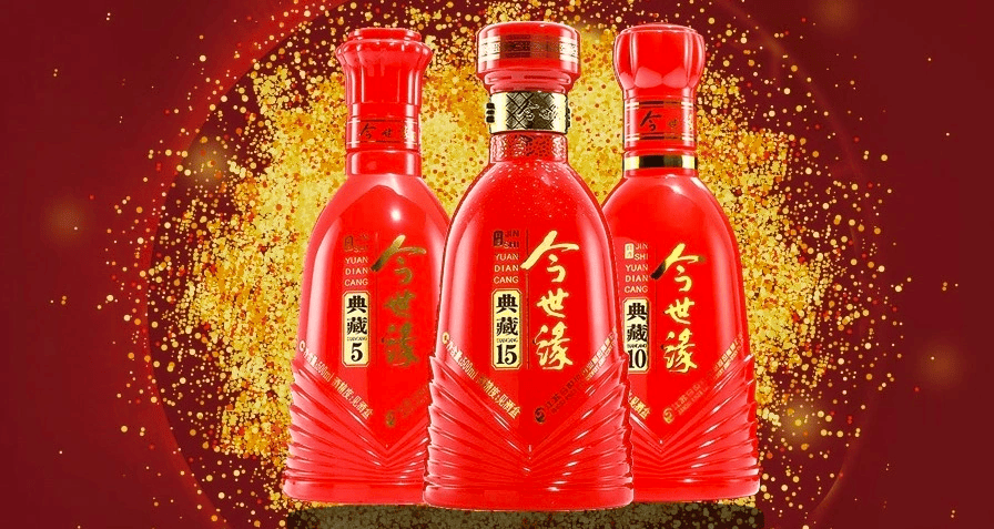 Q2净利罕见下滑37%<strong></p>
<p>BITOP交易平台</strong>！江苏白酒“黑马”为何跑不动了？