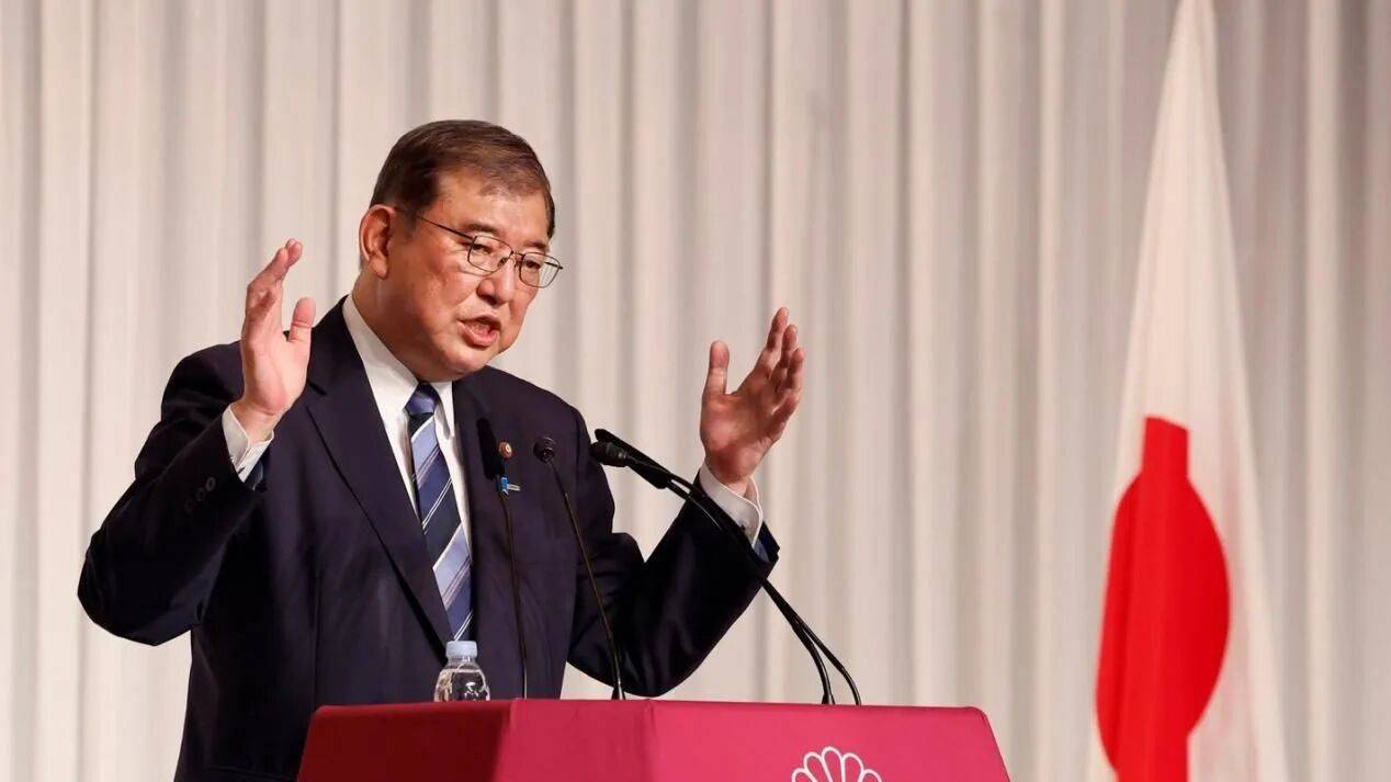 拒绝向中方道歉<strong></p>
<p>BITOP交易平台</strong>，首个阻扰93阅兵的国家出现？给出的理由很“荒唐”