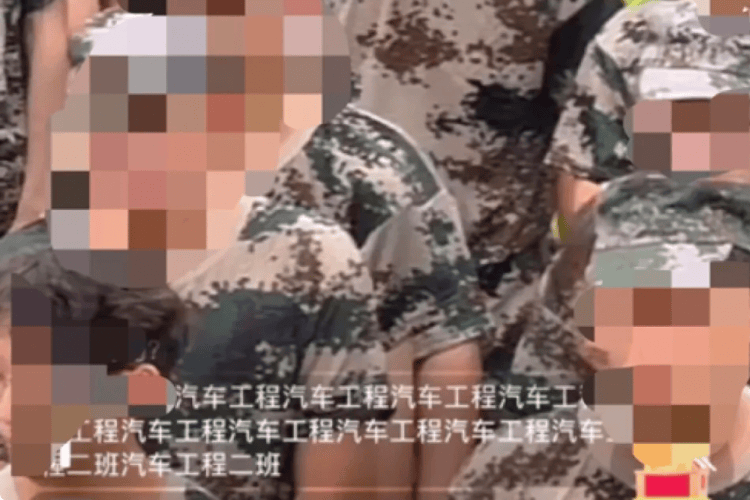 多校出现直播“点名”乱象<strong></p>
<p>BITOP交易平台</strong>，岂可拿学生开低俗玩笑
