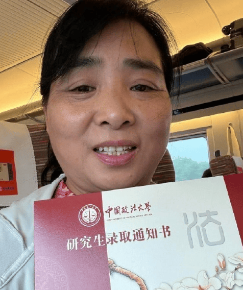 一位54岁的阿姨<strong></p>
<p>BTC交易平台</strong>，用30年考上了北京的研究生