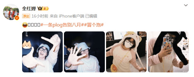 全红婵即将上大学<strong></p>
<p>BTC交易平台</strong>！其入读的学院院长是苏炳添