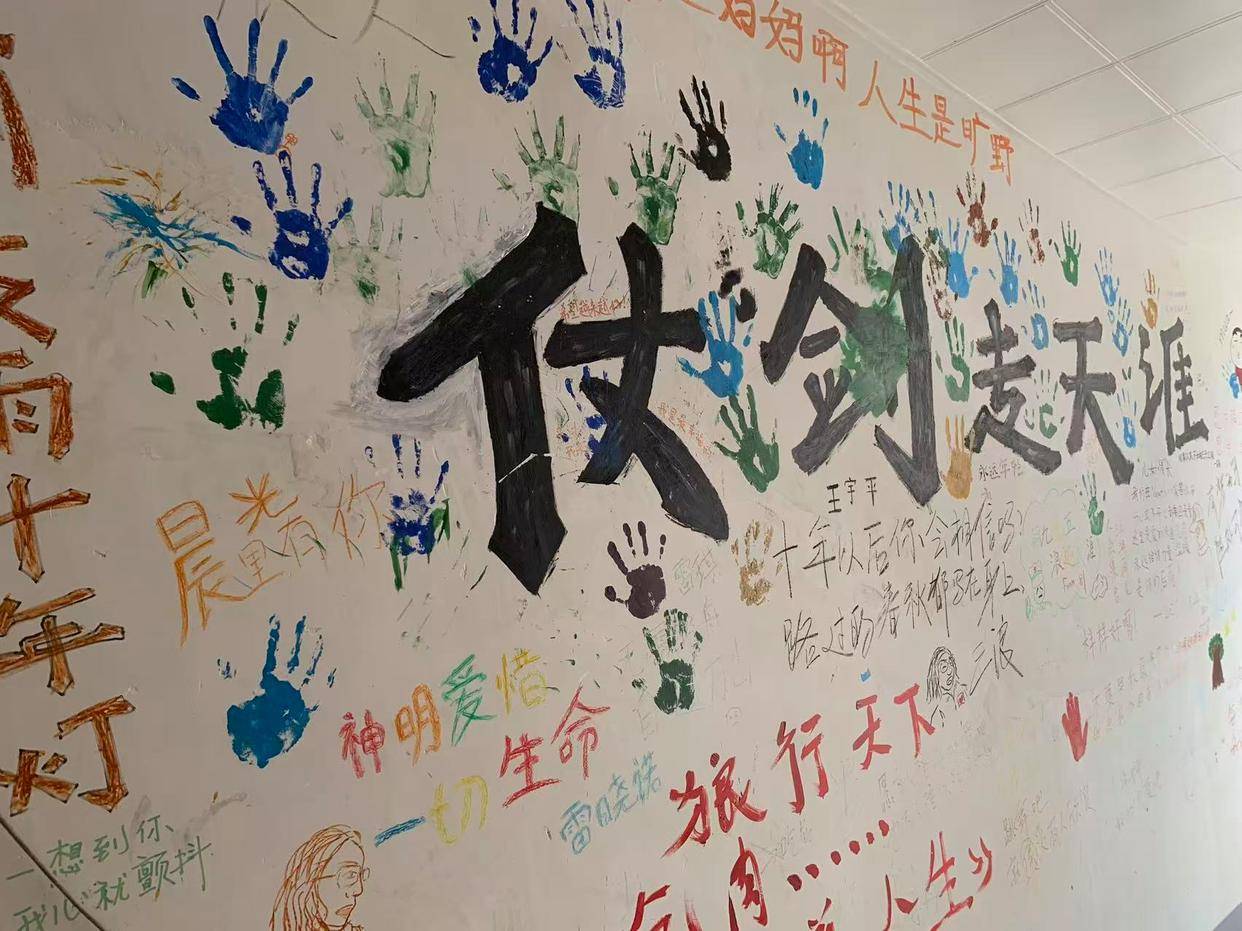 因为多年前一个包子<strong></p>
<p>比特币交易平台</strong>，长沙小伙开了家不收一分钱的青旅：希望住客在这充满电后继续奋斗