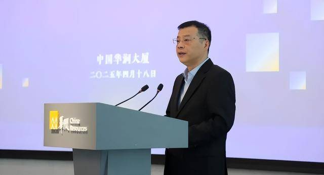 中组部有关干部局负责同志宣布中央决定<strong></p>
<p>比特币交易平台</strong>，他们履新