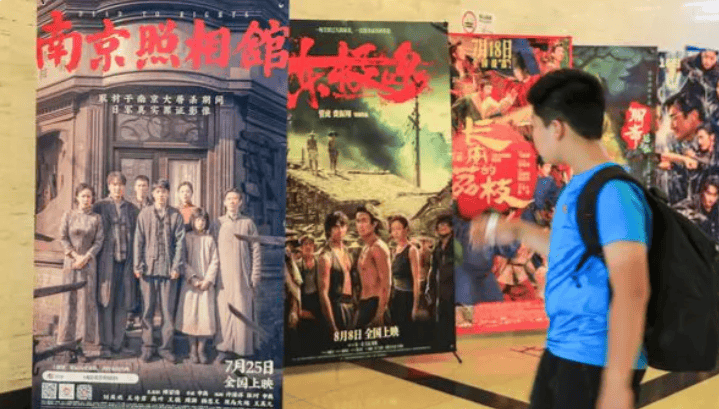 金灿荣：一部影片<strong></p>
<p>比特币交易平台</strong>，炸出多少蠢蛋和坏蛋？