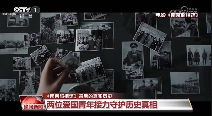 金灿荣：一部影片<strong></p>
<p>比特币交易平台</strong>，炸出多少蠢蛋和坏蛋？