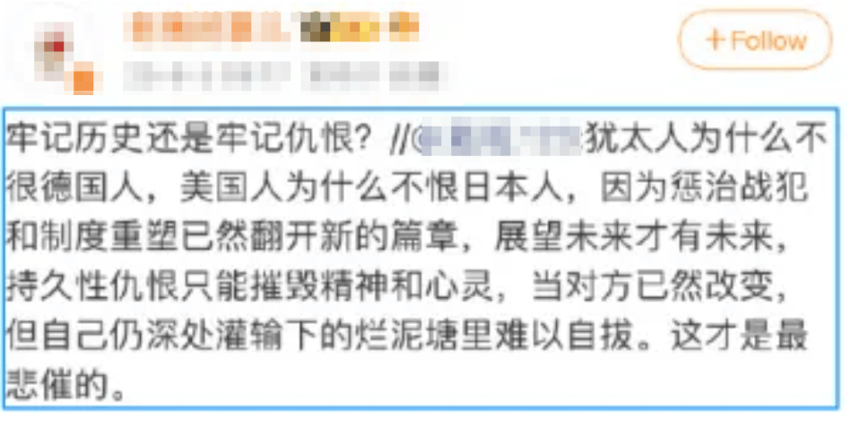 金灿荣：一部影片<strong></p>
<p>比特币交易平台</strong>，炸出多少蠢蛋和坏蛋？