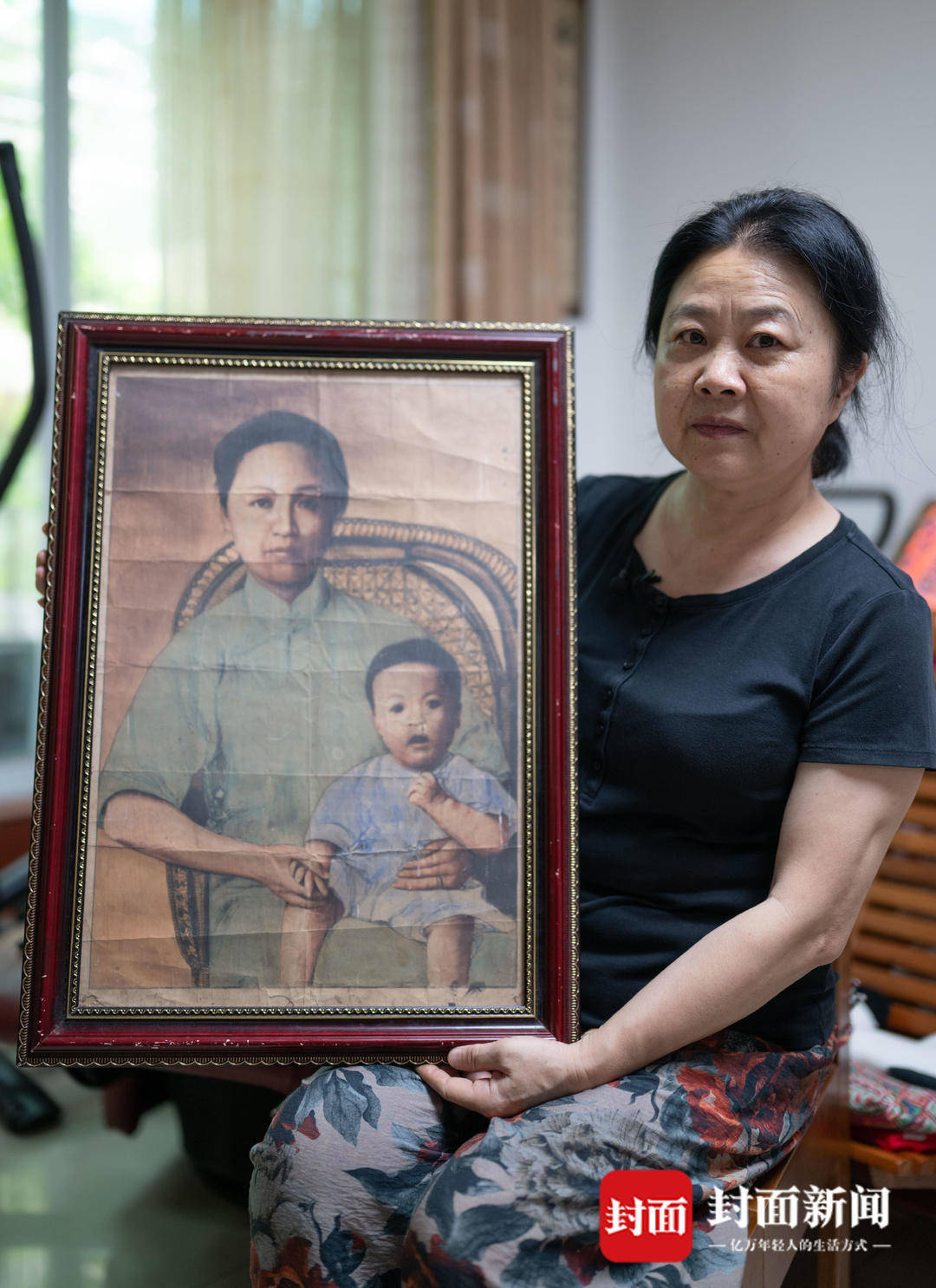 赵一曼孙女陈红受邀观礼大阅兵：能够替奶奶看这盛世<strong></p>
<p>比特币交易平台</strong>，我很荣幸