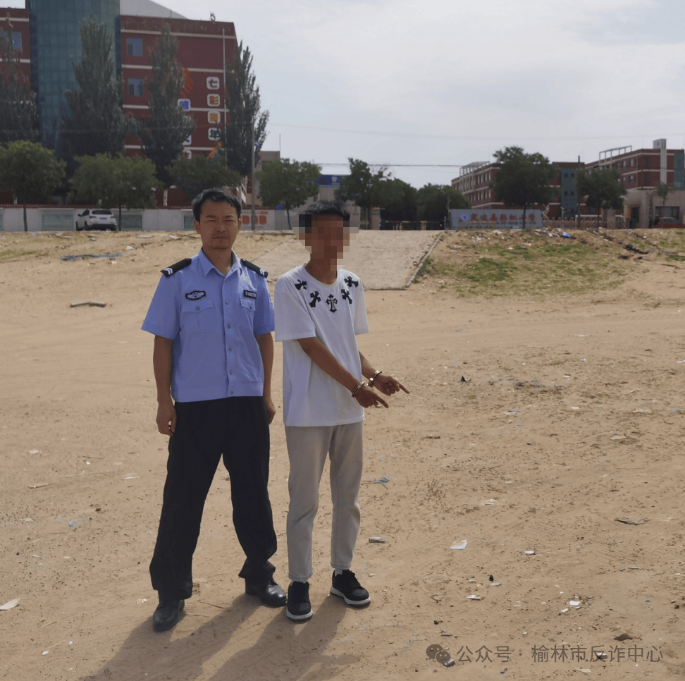 陕西榆林多名中学生为防止被学校发现<strong></p>
<p>比特币交易平台</strong>，将手机藏于电动车座椅下，坏消息：小偷发现了