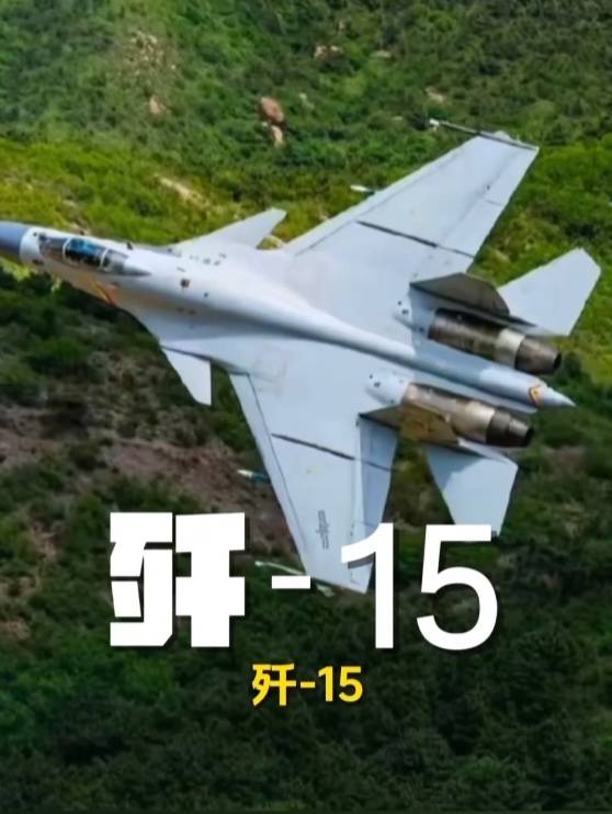 歼-20、歼-35A、直-20、运-20……九三阅兵空中梯队<strong></p>
<p>比特币交易平台</strong>，战机识别指南