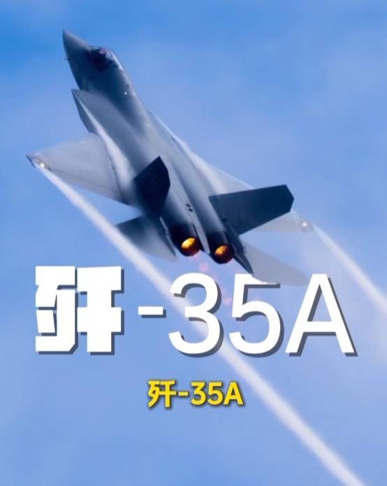 歼-20、歼-35A、直-20、运-20……九三阅兵空中梯队<strong></p>
<p>比特币交易平台</strong>，战机识别指南