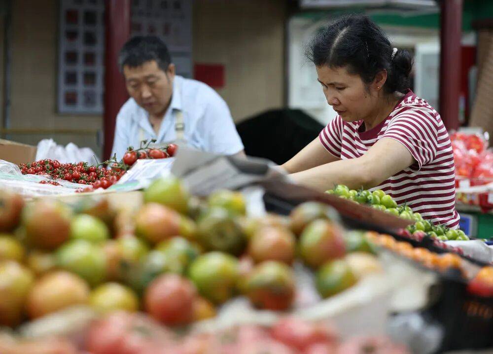 这<strong></p>
<p>比特币交易平台</strong>，就是今晨的北京