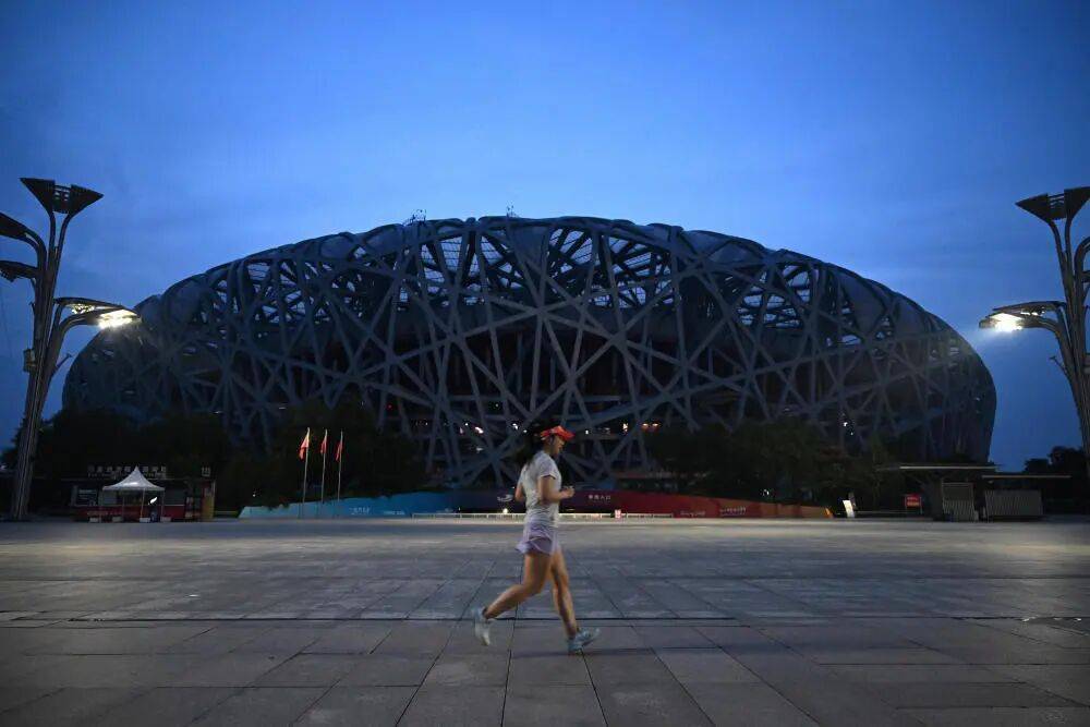 这<strong></p>
<p>比特币交易平台</strong>，就是今晨的北京