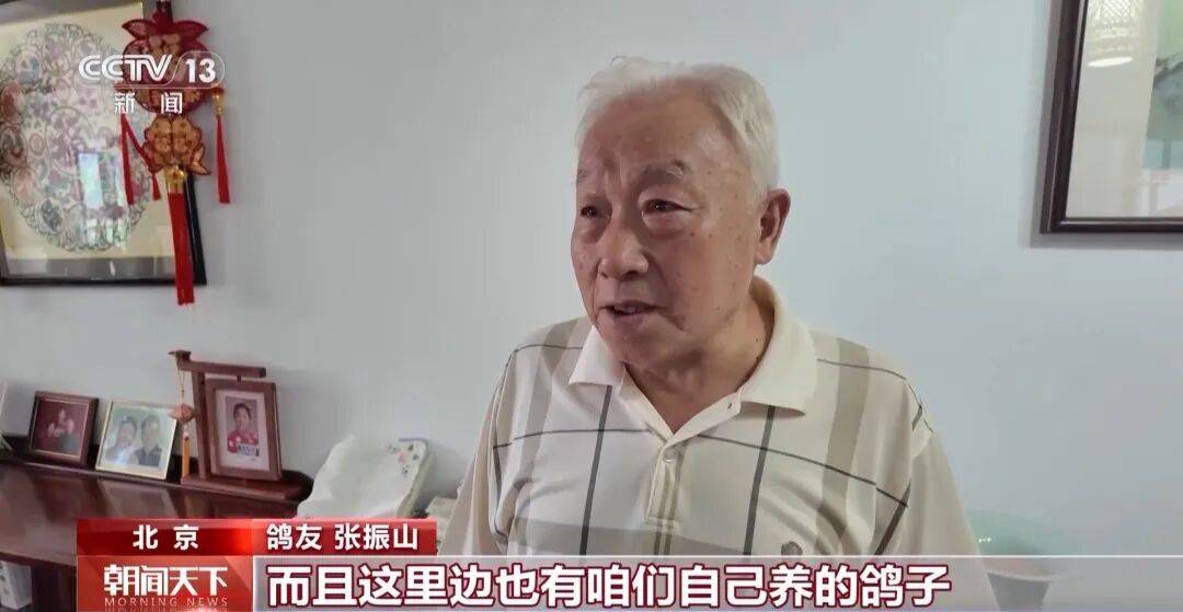 明天将放飞8万羽和平鸽、8万只气球<strong></p>
<p>比特币交易平台</strong>，揭秘！