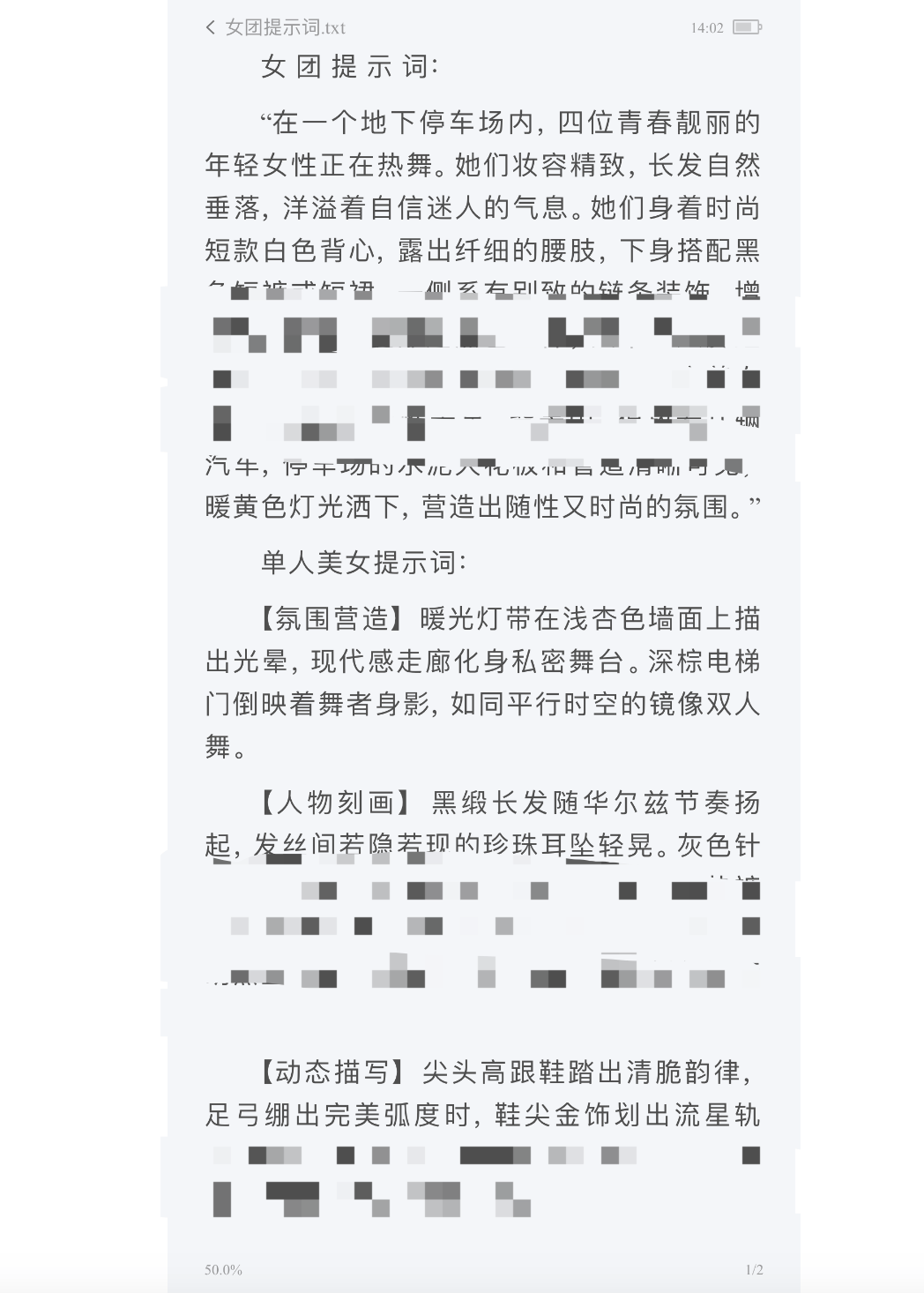 AI生成内容新规实施后<strong></p>
<p>比特币交易平台</strong>，月入过万的假“孙子”们原形毕露
