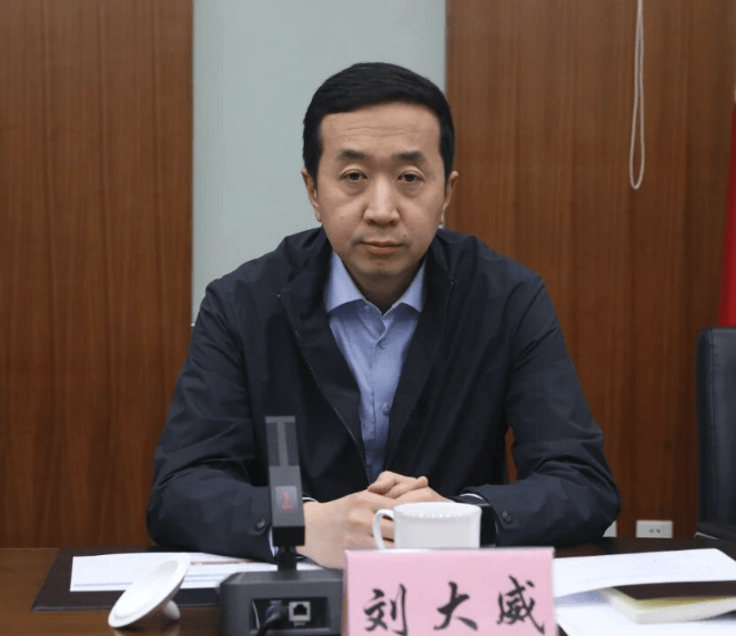 中央巡视组、省委巡视组联动巡视期间<strong></p>
<p>比特币交易平台</strong>，刘大威被查