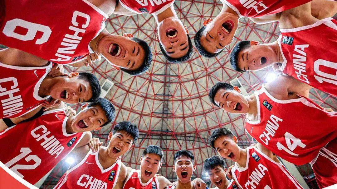 U16男篮亚洲杯：中国队100比44大胜马来西亚<strong></p>
<p>比特币交易平台</strong>，小组赛两连胜