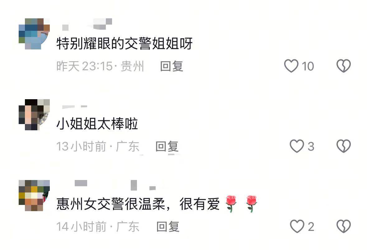 脱下警帽那一刻美爆了！惠州一女警帮女子捡拾掉落的杂物<strong></p>
<p>ETH交易平台</strong>，用警帽装起带到安全岛获爆赞