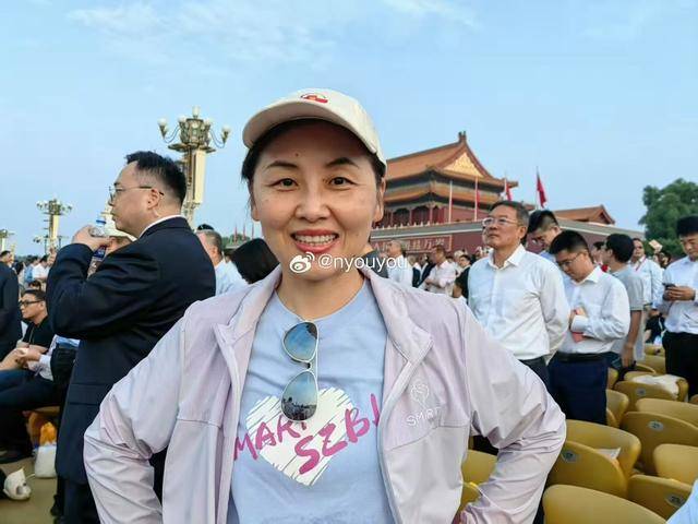 中国科学院院士、深圳医学科学院创始院长颜宁：开创未来<strong></p>
<p>ETH交易平台</strong>，吾辈自强
