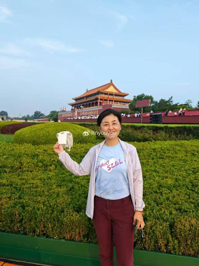 中国科学院院士、深圳医学科学院创始院长颜宁：开创未来<strong></p>
<p>ETH交易平台</strong>，吾辈自强