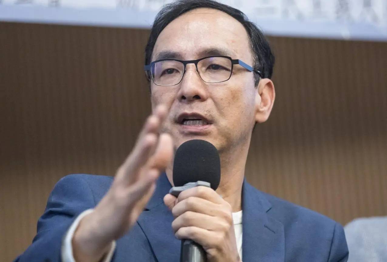 洪秀柱亮相北京<strong></p>
<p>ETH交易平台</strong>，特殊站位有说法，不惧台当局威胁，民进党气急败坏！